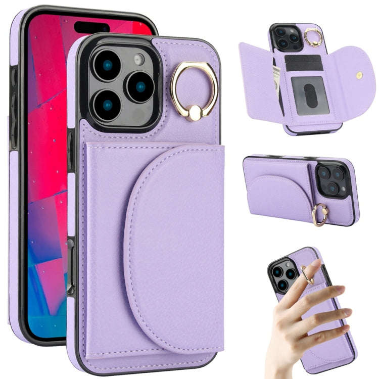 Ring Holder Card Bag Skin Feel Phone Case, For iPhone 18 Pro / 17 Pro, For iPhone 18 Pro Max / 17...
