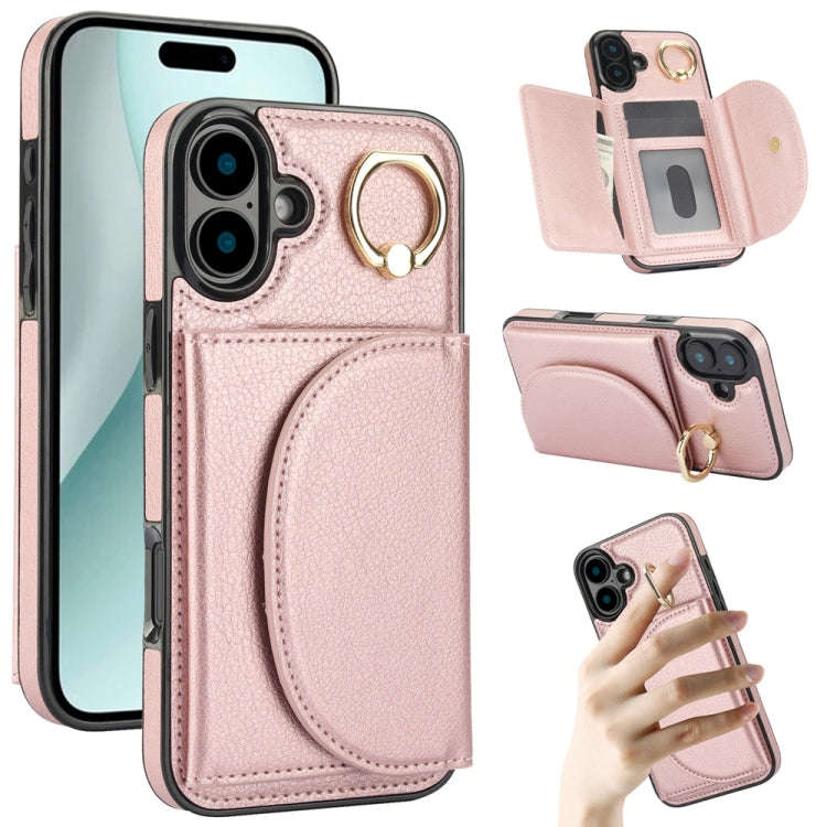 Ring Holder Card Bag Skin Feel Phone Case, For iPhone 18 Pro / 17 Pro, For iPhone 18 Pro Max / 17...