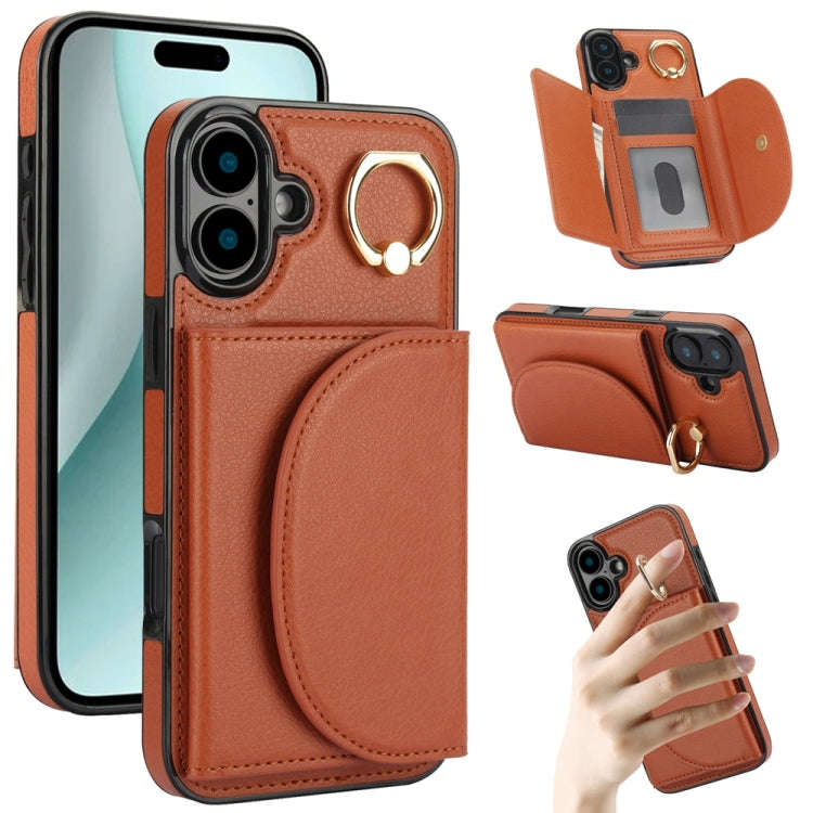 Ring Holder Card Bag Skin Feel Phone Case, For iPhone 18 Pro / 17 Pro, For iPhone 18 Pro Max / 17...