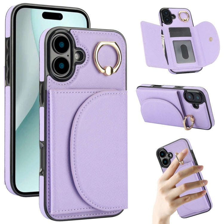 Ring Holder Card Bag Skin Feel Phone Case, For iPhone 18 Pro / 17 Pro, For iPhone 18 Pro Max / 17...
