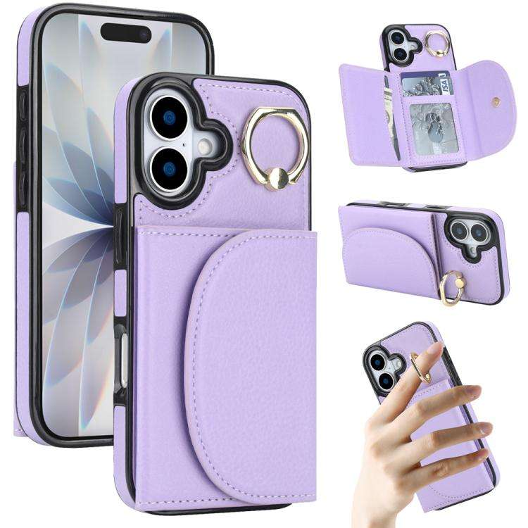 Ring Holder Card Bag Skin Feel Phone Case, For iPhone 18 Pro / 17 Pro, For iPhone 18 Pro Max / 17...