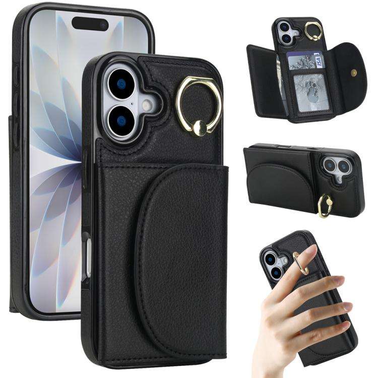 Ring Holder Card Bag Skin Feel Phone Case, For iPhone 18 Pro / 17 Pro, For iPhone 18 Pro Max / 17...