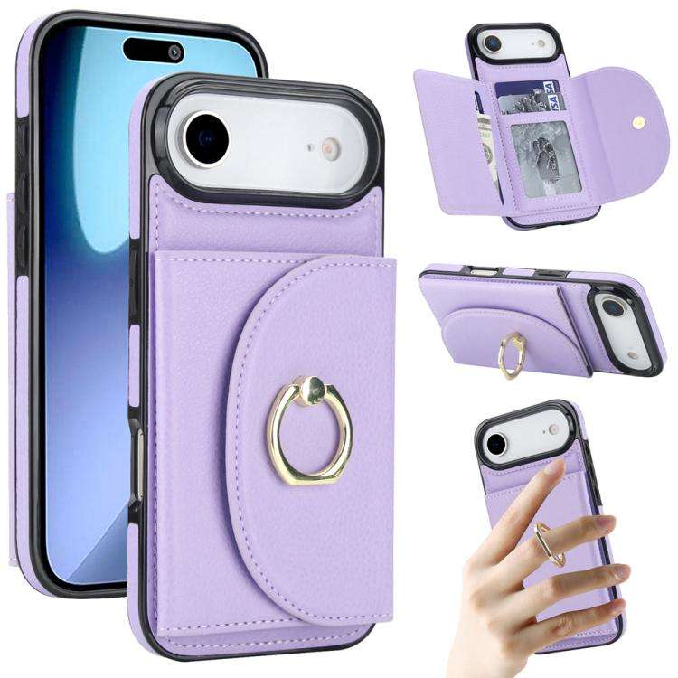 Ring Holder Card Bag Skin Feel Phone Case, For iPhone 18 Pro / 17 Pro, For iPhone 18 Pro Max / 17...