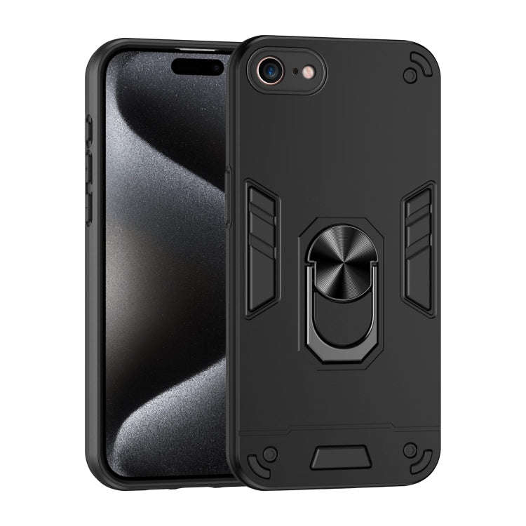 Shockproof Metal Ring Holder Phone Case, For iPhone 17 Pro Max, For iPhone 17 Pro, For iPhone 17,...