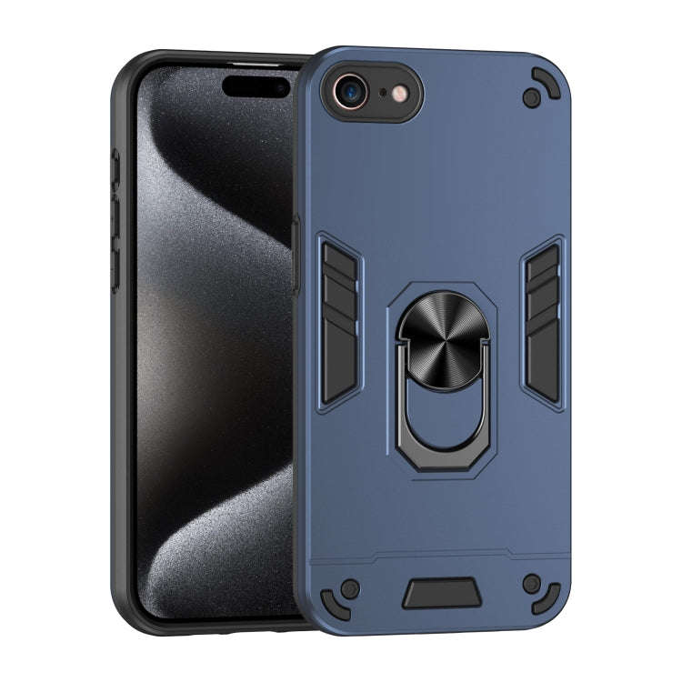 Shockproof Metal Ring Holder Phone Case, For iPhone 17 Pro Max, For iPhone 17 Pro, For iPhone 17,...