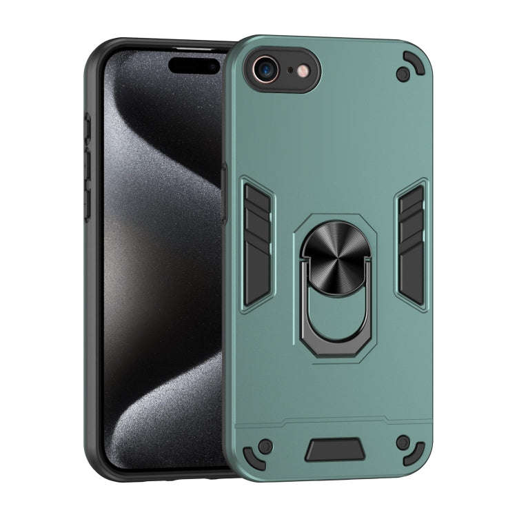 Shockproof Metal Ring Holder Phone Case, For iPhone 17 Pro Max, For iPhone 17 Pro, For iPhone 17,...