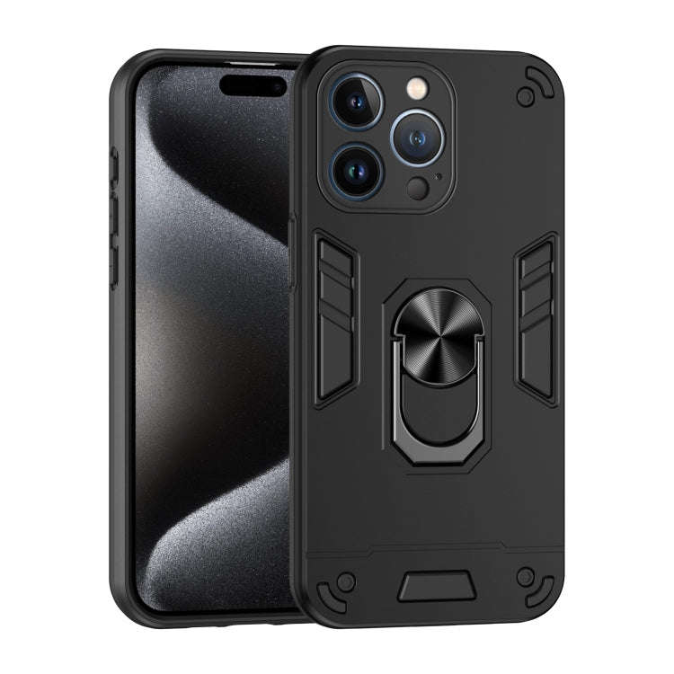 Shockproof Metal Ring Holder Phone Case, For iPhone 17 Pro Max, For iPhone 17 Pro, For iPhone 17,...