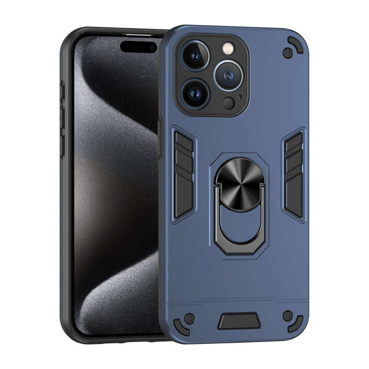 Shockproof Metal Ring Holder Phone Case, For iPhone 17 Pro Max, For iPhone 17 Pro, For iPhone 17,...