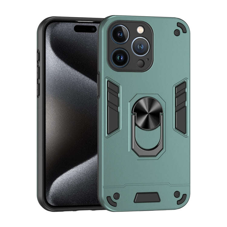 Shockproof Metal Ring Holder Phone Case, For iPhone 17 Pro Max, For iPhone 17 Pro, For iPhone 17,...