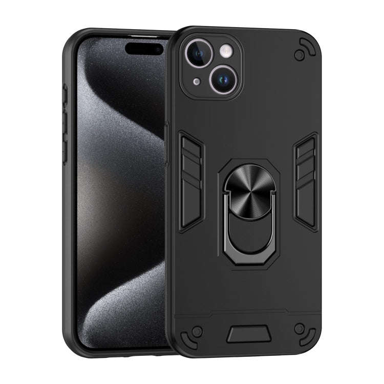 Shockproof Metal Ring Holder Phone Case, For iPhone 17 Pro Max, For iPhone 17 Pro, For iPhone 17,...