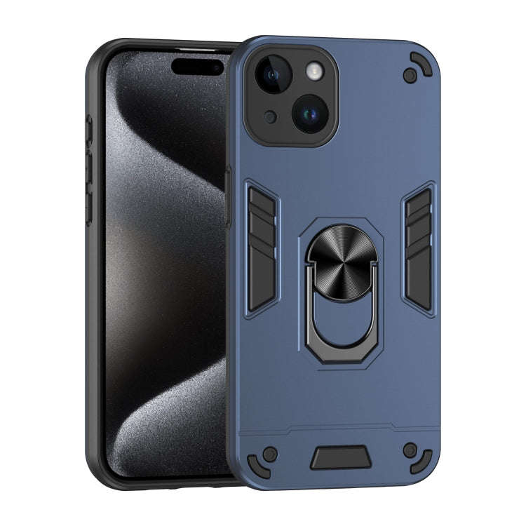 Shockproof Metal Ring Holder Phone Case, For iPhone 17 Pro Max, For iPhone 17 Pro, For iPhone 17,...