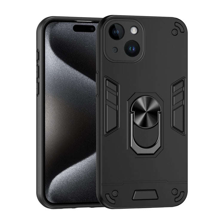 Shockproof Metal Ring Holder Phone Case, For iPhone 17 Pro Max, For iPhone 17 Pro, For iPhone 17,...