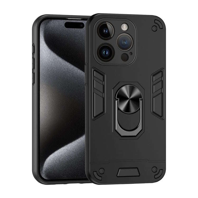 Shockproof Metal Ring Holder Phone Case, For iPhone 17 Pro Max, For iPhone 17 Pro, For iPhone 17,...