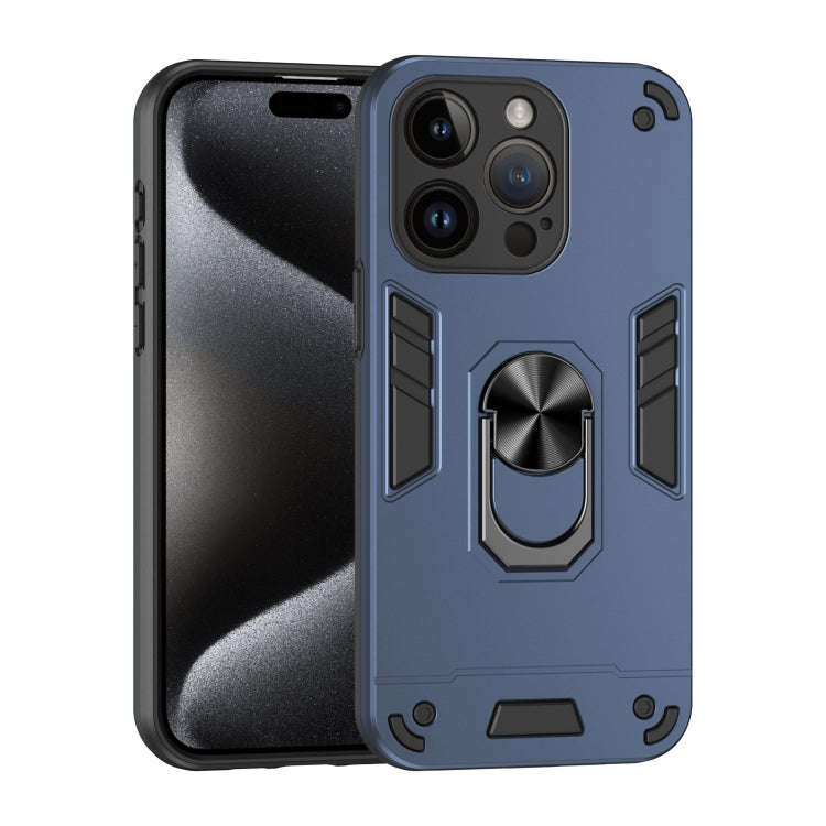 Shockproof Metal Ring Holder Phone Case, For iPhone 17 Pro Max, For iPhone 17 Pro, For iPhone 17,...
