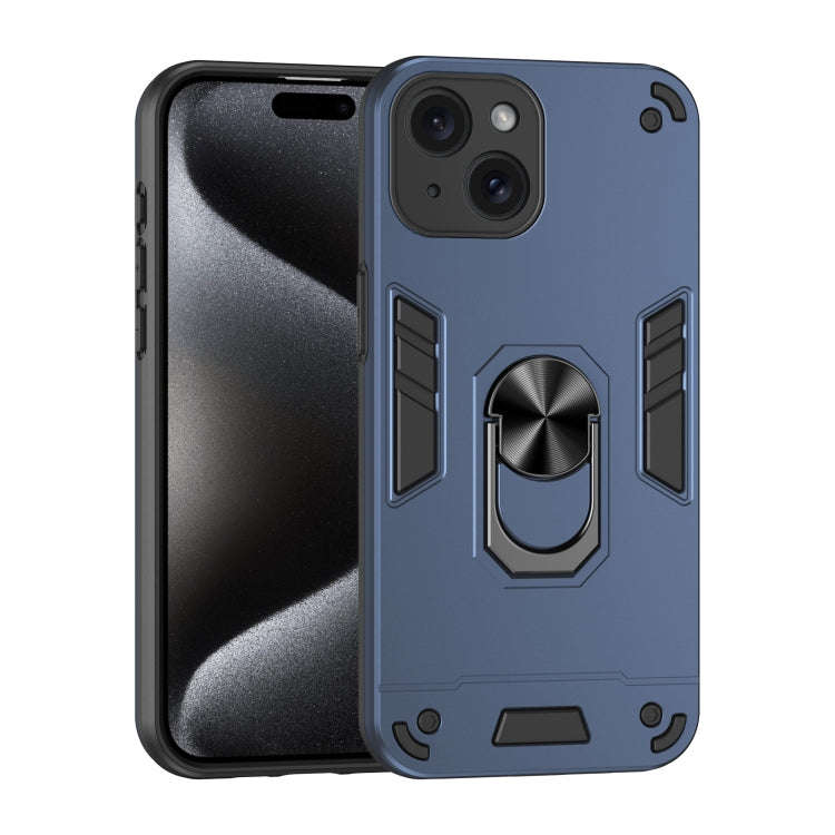 Shockproof Metal Ring Holder Phone Case, For iPhone 17 Pro Max, For iPhone 17 Pro, For iPhone 17,...