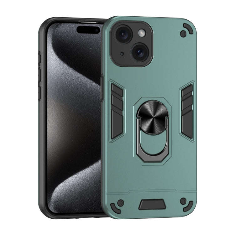 Shockproof Metal Ring Holder Phone Case, For iPhone 17 Pro Max, For iPhone 17 Pro, For iPhone 17,...