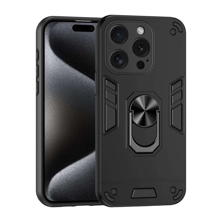 Shockproof Metal Ring Holder Phone Case, For iPhone 17 Pro Max, For iPhone 17 Pro, For iPhone 17,...