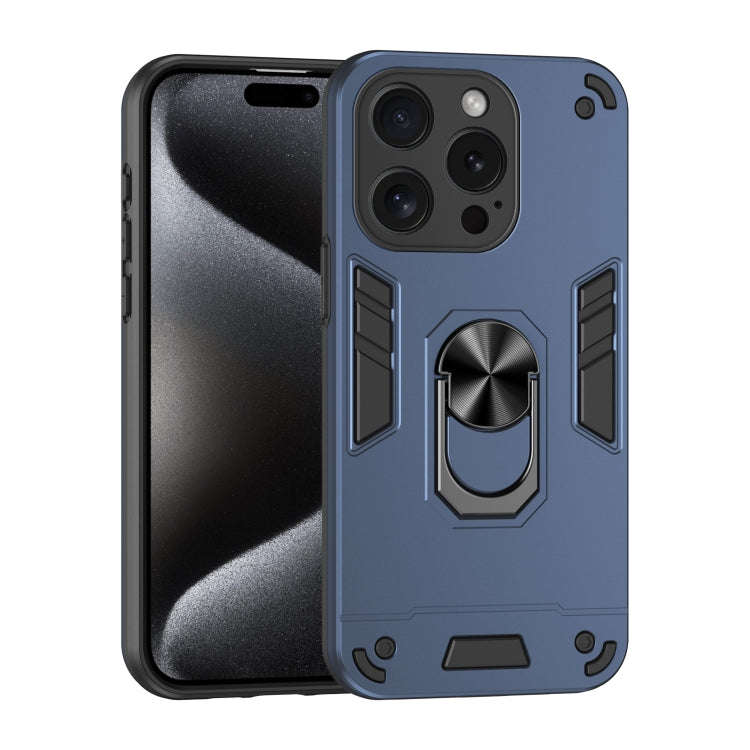 Shockproof Metal Ring Holder Phone Case, For iPhone 17 Pro Max, For iPhone 17 Pro, For iPhone 17,...