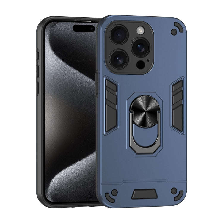 Shockproof Metal Ring Holder Phone Case, For iPhone 17 Pro Max, For iPhone 17 Pro, For iPhone 17,...