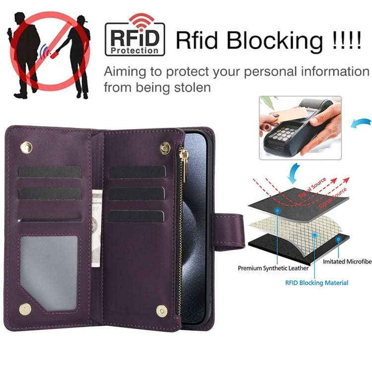 YM016 Rhombic Zipper Card Wallet Leather Phone Case with Lanyard, For iPhone 15, For iPhone 14 Pl...