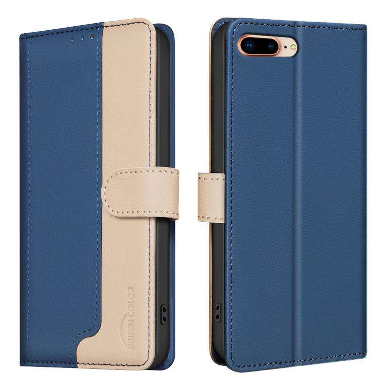 Color Matching RFID Anti-theft Leather Phone Case, For iPhone 15 Pro Max, For iPhone 15 Pro, For ...