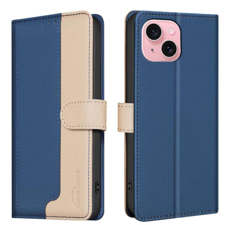 Color Matching RFID Anti-theft Leather Phone Case, For iPhone 15 Pro Max, For iPhone 15 Pro, For ...