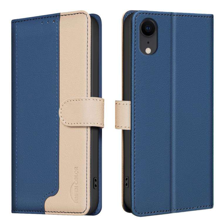 Color Matching RFID Anti-theft Leather Phone Case, For iPhone 13 Pro, For iPhone 12 Pro / 12, For...