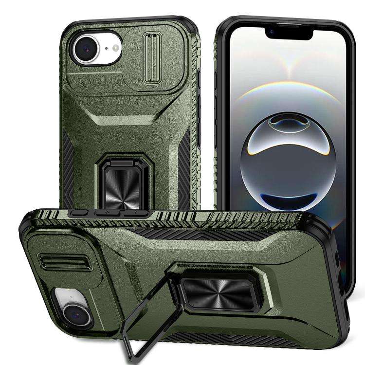 Sliding Camshield Holder Phone Case, For iPhone 18 Pro, For iPhone 18 Pro Max, For iPhone 17e / 1...