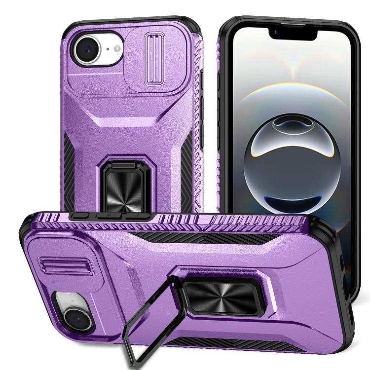 Sliding Camshield Holder Phone Case, For iPhone 18 Pro, For iPhone 18 Pro Max, For iPhone 17e / 1...