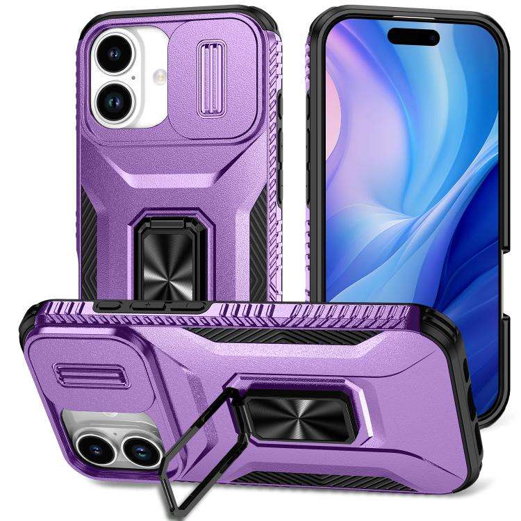 Sliding Camshield Holder Phone Case, For iPhone 18 Pro, For iPhone 18 Pro Max, For iPhone 17e / 1...