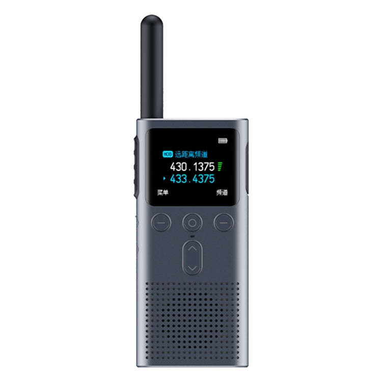 Original Xiaomi Walkie Talkie 2S, Xiaomi Walkie Talkie 2S