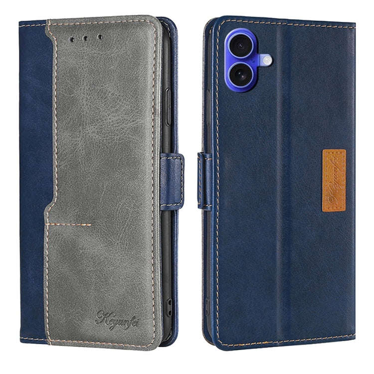 Contrast Color Side Buckle Leather Phone Case, For iPhone 18 Pro / 17 Pro, For iPhone 18 Pro Max ...