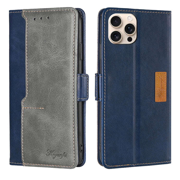 Contrast Color Side Buckle Leather Phone Case, For iPhone 18 Pro / 17 Pro, For iPhone 18 Pro Max ...