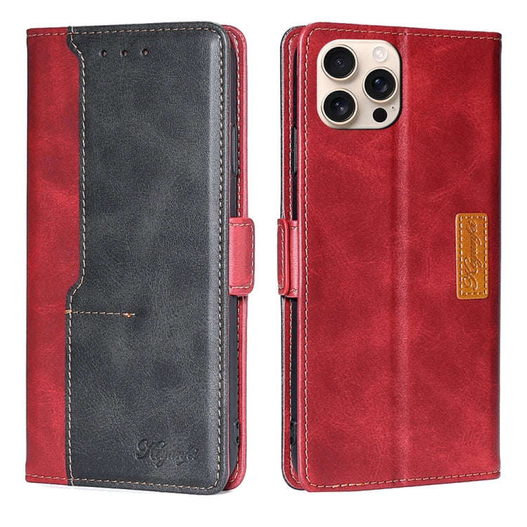 Contrast Color Side Buckle Leather Phone Case, For iPhone 18 Pro / 17 Pro, For iPhone 18 Pro Max ...