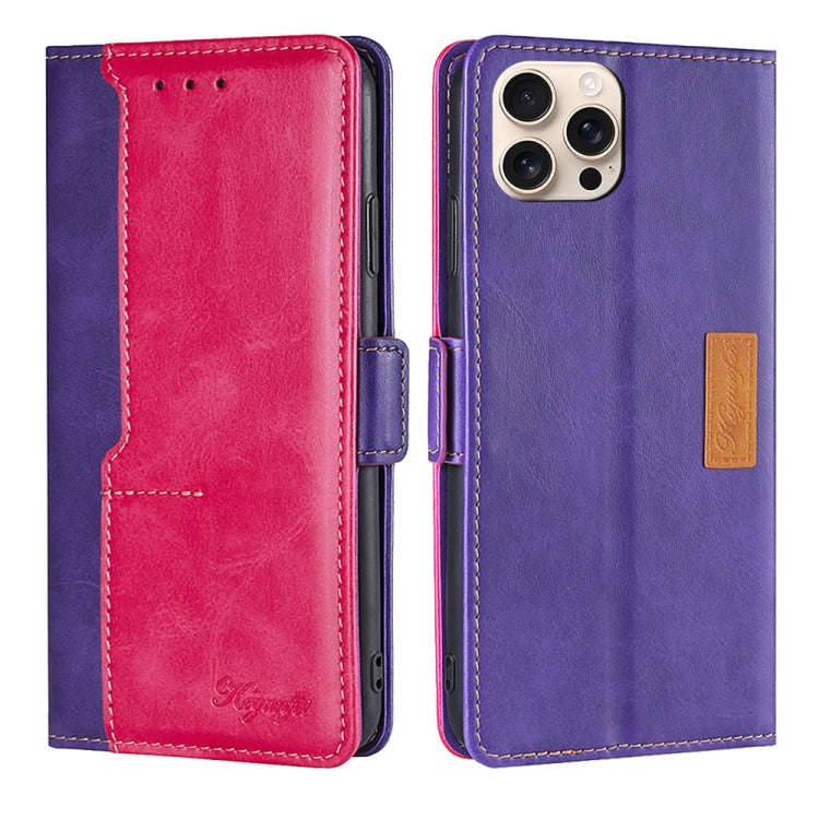Contrast Color Side Buckle Leather Phone Case, For iPhone 18 Pro / 17 Pro, For iPhone 18 Pro Max ...