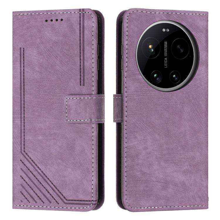 Skin Feel Stripe Pattern Leather Phone Case with Lanyard, For Xiaomi 17 Ultra, For Xiaomi 17 Pro ...