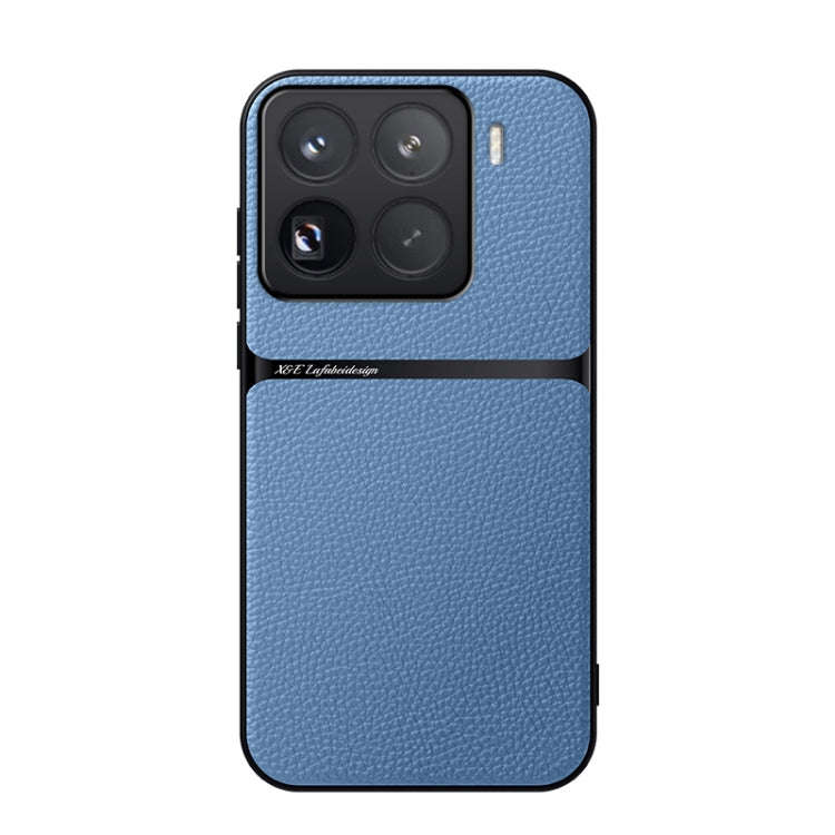 Litchi Leather Magnetic Full Coverage Shockproof Phone Case, For Xiaomi 17 Pro Max, For Xiaomi 17...