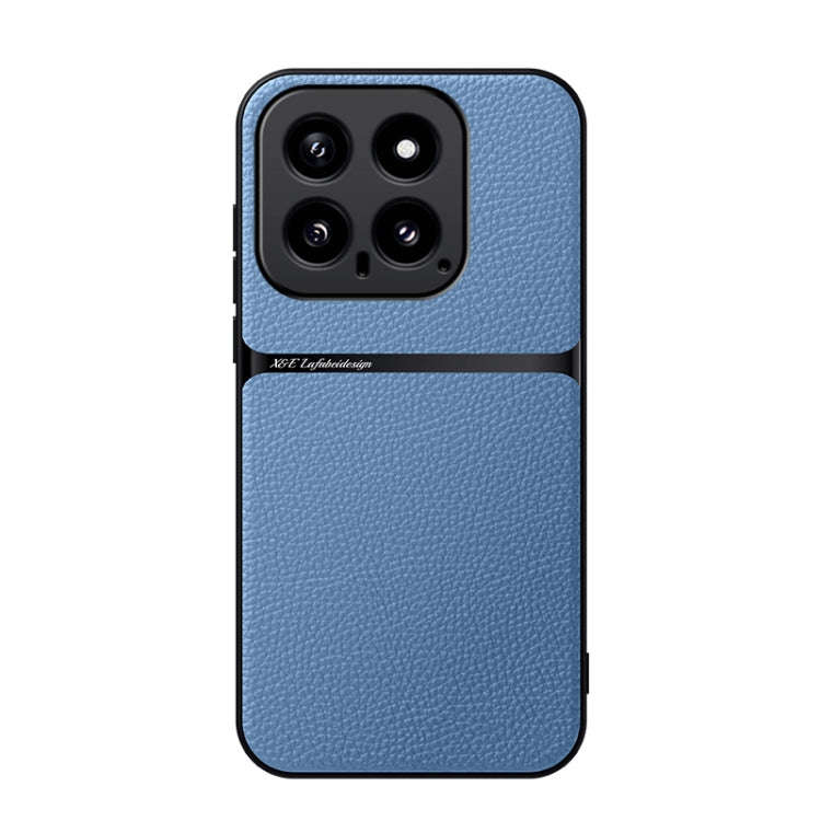 Litchi Leather Magnetic Full Coverage Shockproof Phone Case, For Xiaomi 15, For Xiaomi 14T Pro, F...