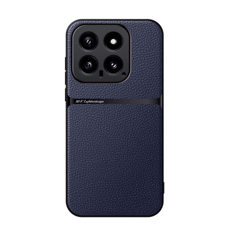 Litchi Leather Magnetic Full Coverage Shockproof Phone Case, For Xiaomi 15, For Xiaomi 14T Pro, F...