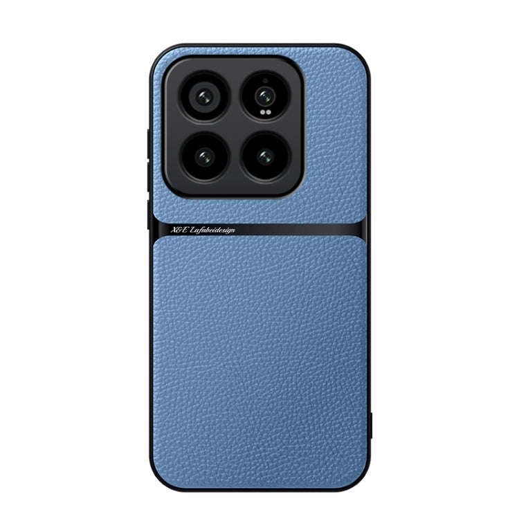 Litchi Leather Magnetic Full Coverage Shockproof Phone Case, For Xiaomi 15, For Xiaomi 14T Pro, F...
