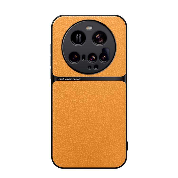Litchi Leather Magnetic Full Coverage Shockproof Phone Case, For Xiaomi 17 Pro Max, For Xiaomi 17...