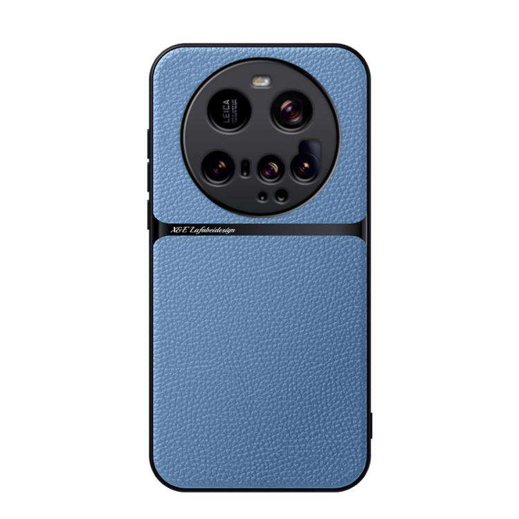 Litchi Leather Magnetic Full Coverage Shockproof Phone Case, For Xiaomi 17 Pro Max, For Xiaomi 17...