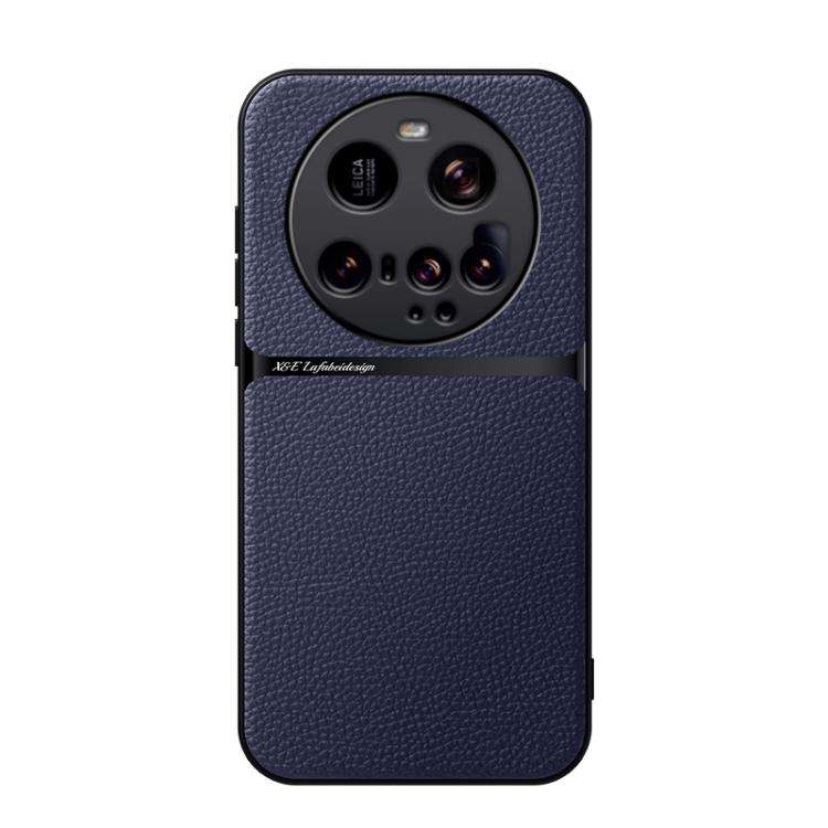 Litchi Leather Magnetic Full Coverage Shockproof Phone Case, For Xiaomi 17 Pro Max, For Xiaomi 17...
