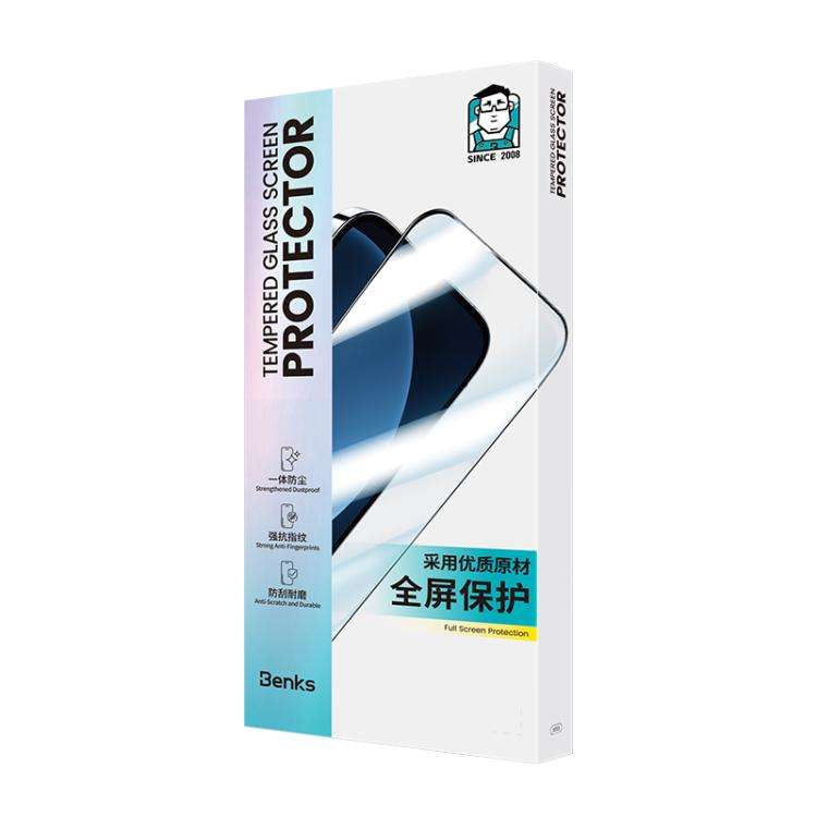 Benks Zero Curve Edge Privacy Tempered Screen Protector, For iPhone 17 Pro Max, For iPhone 17, Fo...