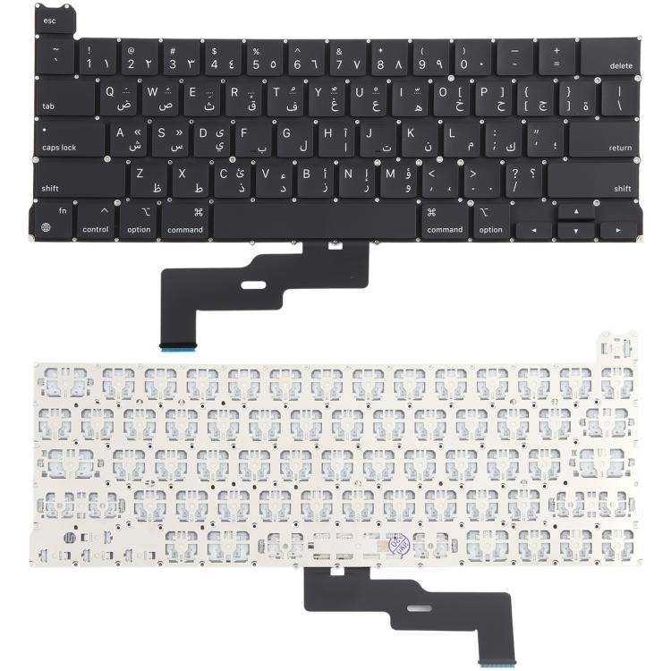 For MacBook Pro Retina 13 inch M1 A2338 Small Carriage Return Arabic Version Keyboard, A2338  (Ar...
