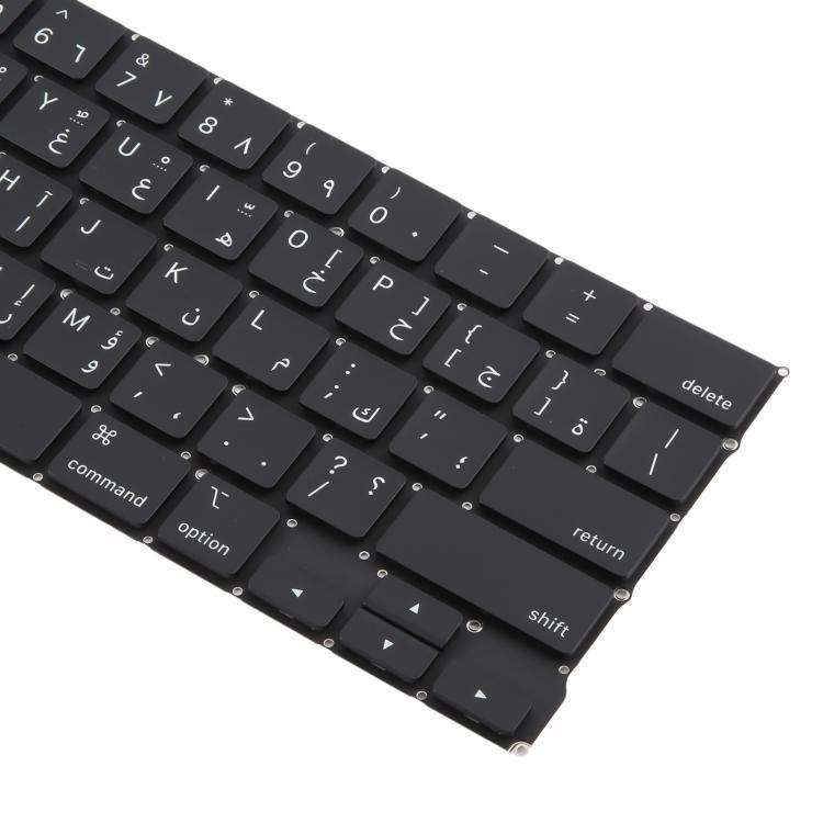 For MacBook Pro Retina 13 inch M1 A2338 Small Carriage Return Arabic Version Keyboard, A2338  (Ar...
