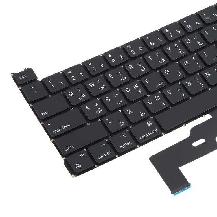 For MacBook Pro Retina 13 inch M1 A2338 Small Carriage Return Arabic Version Keyboard, A2338  (Ar...