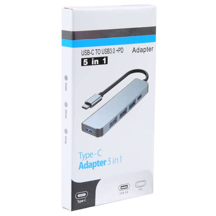 BYL-2301T 5 in 1 USB-C / Type-C to USB Multifunctional Docking Station HUB Adapter, BYL-2301T