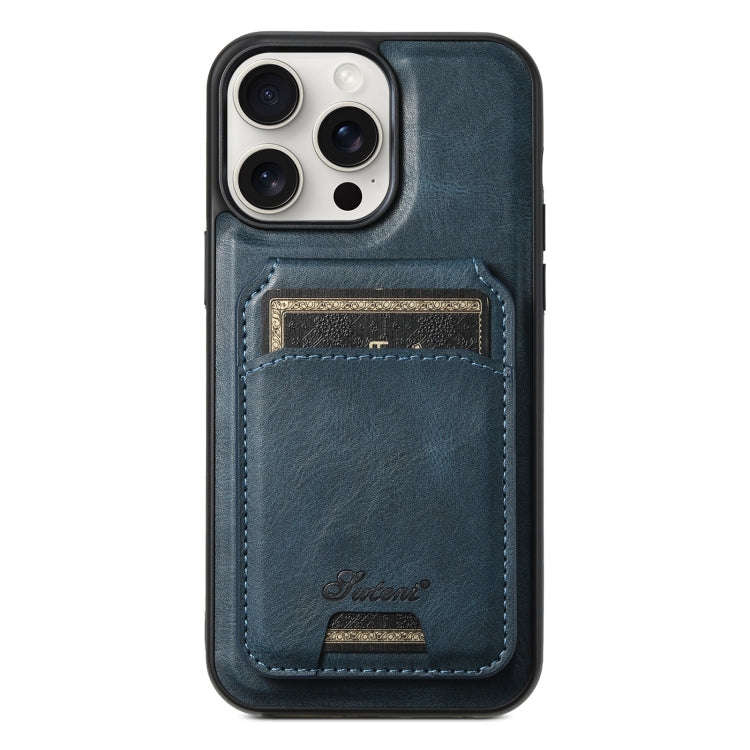Suteni H15 MagSafe Oil Eax Leather Detachable Wallet Back Phone Case, For iPhone 16 Plus, For iPh...