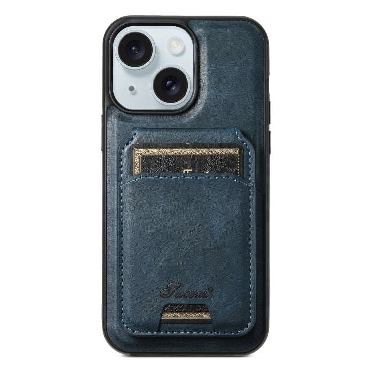 Suteni H15 MagSafe Oil Eax Leather Detachable Wallet Back Phone Case, For iPhone 16 Plus, For iPh...